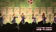 A Pink - Apink日本出道单曲NoNoNo发行纪念活动in大阪
