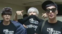 Super Junior,厉旭(Super Junior),利特(Super Junior),银赫(Super Junior),神童(Super Junior) - T-Shirt Event Cut