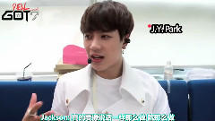 GOT7 - Real GOT7 One Fine Sunday With GOT7 03
