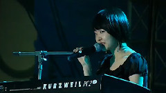 Younha - Audition