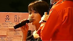 Younha - 孩子,I Cry