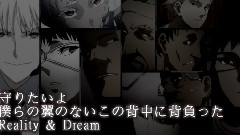川田麻美 - Borderland < 军火女王 > OP (Rap Ver.)