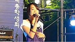 Younha - Hello Beautiful Day
