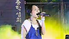 Younha - 密码486
