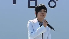 Younha - Telepathy