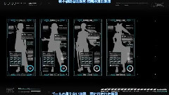 动漫专属 - <刀剑神域>第二季 OP 2