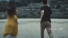 你和我
