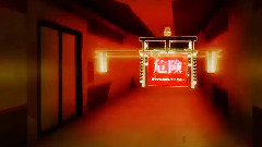 动漫专属 - 燃无止境 燃烧