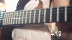 金小鱼 - 小苹果(Cover)