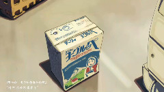 动漫专属 - 一年两个月又二十天