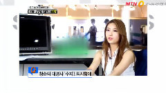 秀智(miss A) - Sprite