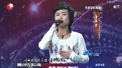 潘倩倩 - 向天再借五百年