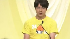岚 - 24時間テレビ制作記者会見 中文字幕 12/06/26