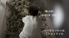 全智贤 - Hanyul二则