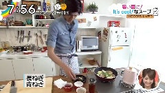 日本群星 - MOCO厨房 12/06/29