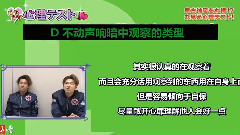郑允浩,东方神起 - Bigeast Offical FanClub Magazine 2014 Summer Yunho Cut(日语中字)