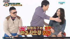 SPICA - Weekly Idol 宝亨Cut
