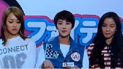 SPICA - Star Recipe SPICA Cut