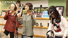 SPICA - Tonight