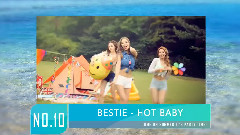 少女时代,T-ara,A Pink,Sistar,Secret - 韩国女团最佳音乐录影带TOP10
