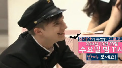 刘仁娜,韩国群星,Rainbow - Get It Beauty Ep.29 预告