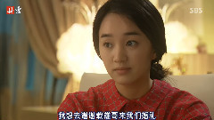 郑允浩,东方神起 - SBS <野王> E12 允浩 Cut