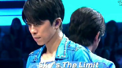 V6 - Sky's The Limit