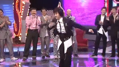 郑允浩,东方神起 - 出场 & 允浩跳舞Cut