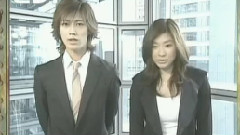 赤西仁 - サルヂエ 芸能界なぞなぞ