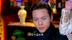 李易峰,唐嫣 - 蜂糖恋