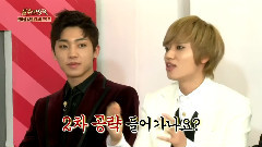 Teen Top - 不朽的名曲 Niel & 创造 Cut2