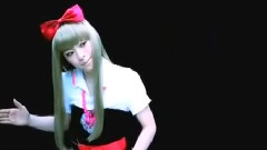 Aira Mitsuki - Plastic Doll