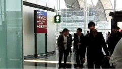 郑允浩,东方神起 - 香港机场