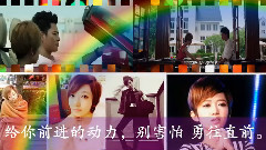 洪辰 - 2014生日快乐