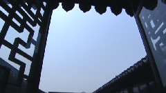长门怨