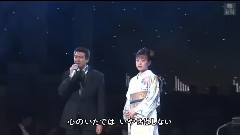 石原询子 - 時の過ぎゆくままに