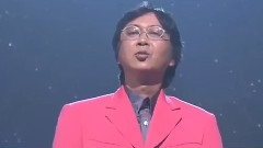 新沼谦治 - 津軽恋女