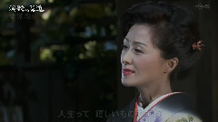 长山洋子 - 爱灿灿