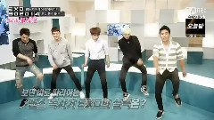 EXO-K,EXO - EXO90:2014