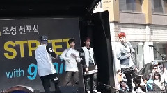 GOT7 - Intro