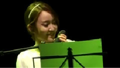 Younha - Gee