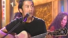 谢霆锋,庾澄庆 - Hotel California