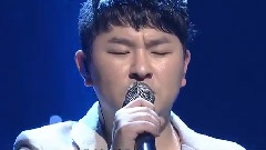 许阁 - 我曾爱过的人啊