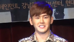 Infinite - 狎鸥亭签售会