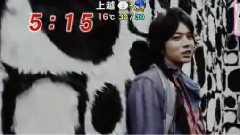 岚 - Face Down PV新闻预告 12/04/20