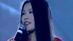 田震 - 阿里山的姑娘
