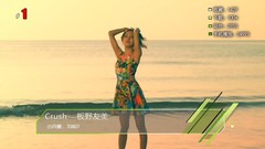 音悦V榜,日本群星 - 音悦V榜2014年6月日本榜单TOP10