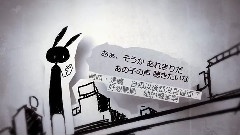 初音未来 - 风待ちハローワールド