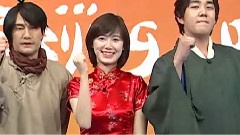 Super Junior - SBS Change E13