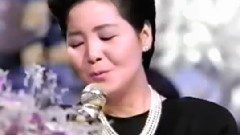 邓丽君 - I Just Called To Say I Love You